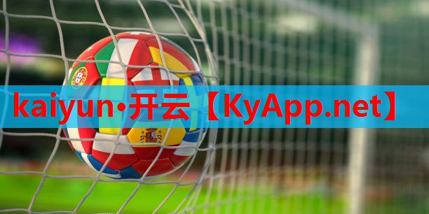 ⚽kaiyun网页登录入口：室内爬墙健身器材