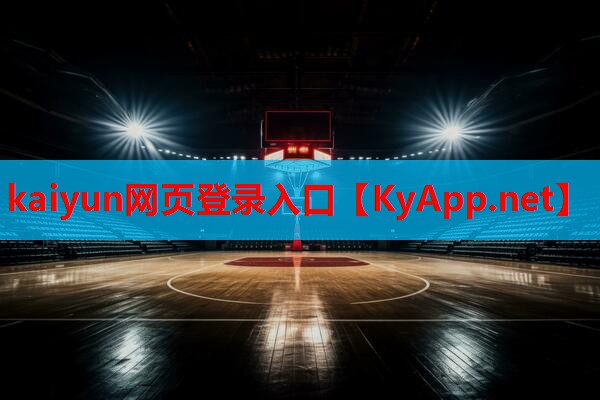 ⚽kaiyun体育官方网站全站入口：想要高效修剪草坪？这些自动化技巧来帮你！