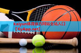 ⚽kaiyun网页登录入口：室内引体向上健身器diy