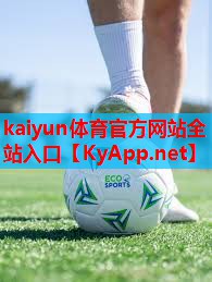 ⚽kaiyun·开云：室内健身老大爷