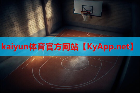 ⚽kaiyun体育官方网站全站入口：室内健身器材攀爬杠