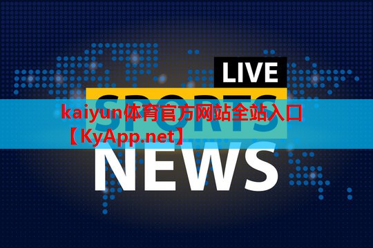 ⚽kaiyun网页登录入口：室内健身口罩怎么选颜色