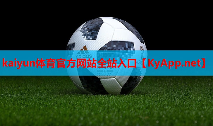 ⚽ky体育：如何拉好乒乓球台内球