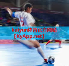 ⚽kaiyun网页登录入口：太原有乒乓球台的健身房