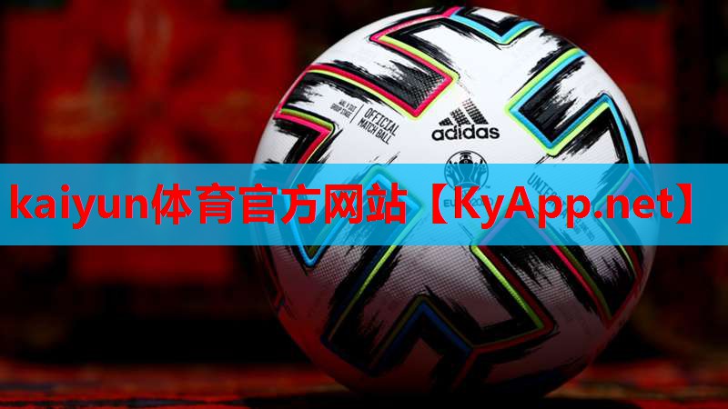 ⚽ky体育公司：乒乓球台面颜色有几种