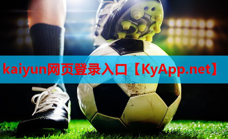 ⚽ky体育：乒乓球台面尺寸多高