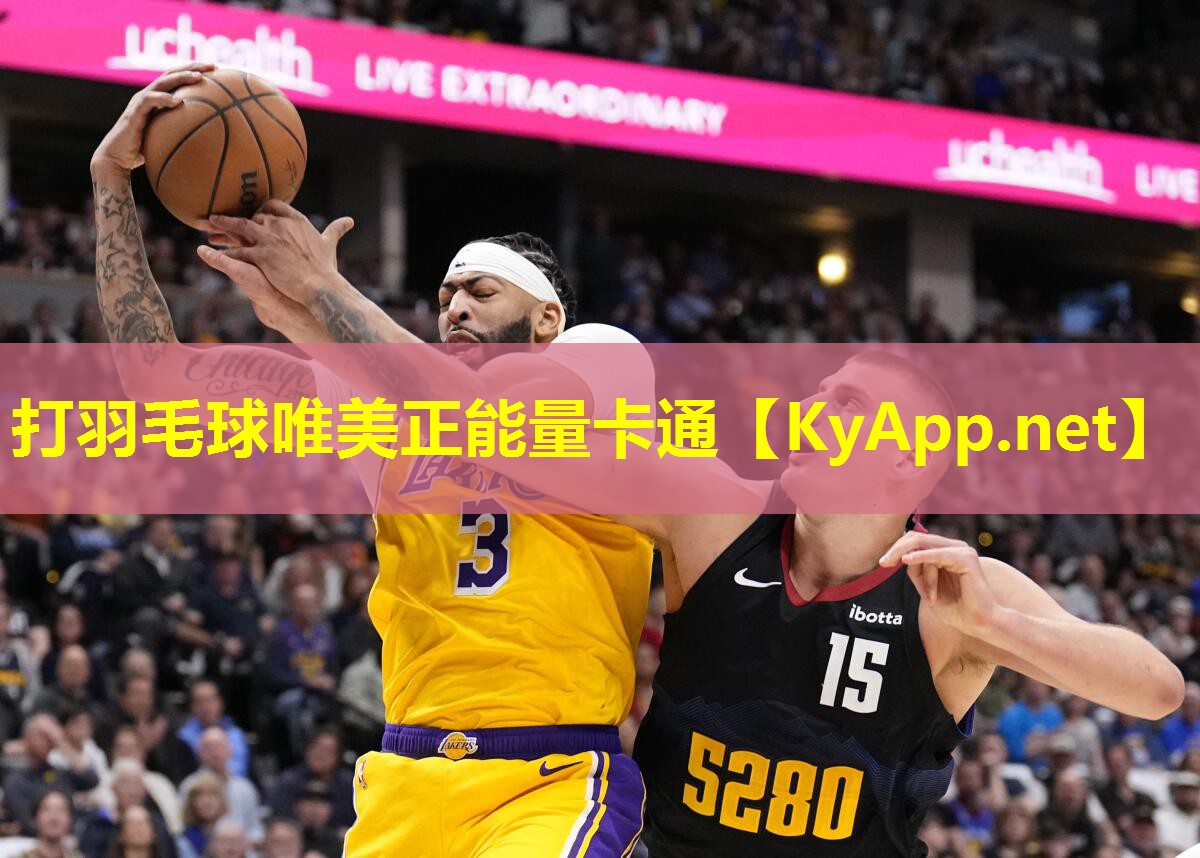 打羽毛球唯美正能量卡通
