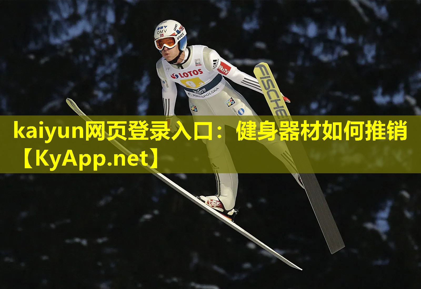 健身器材如何推销 健身器材如何推销