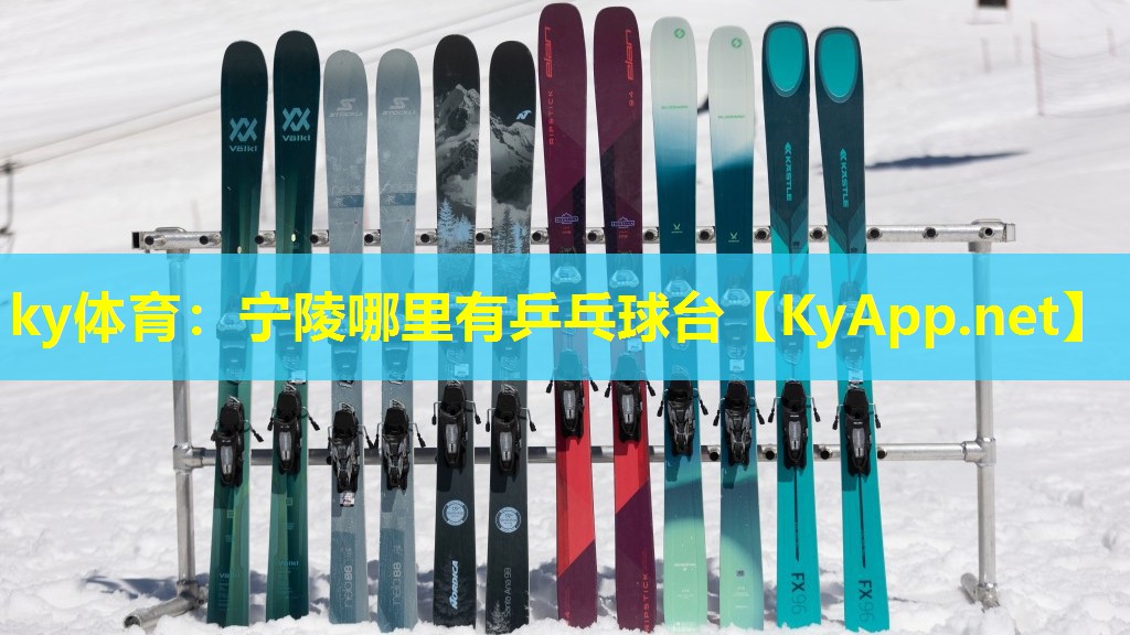 宁陵哪里有乒乓球台 宁陵哪里有乒乓球台