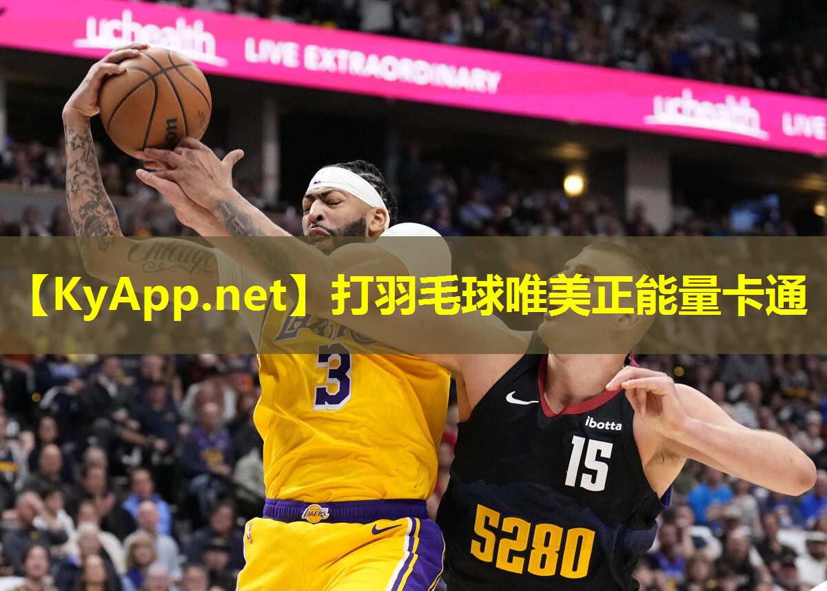 打羽毛球唯美正能量卡通 打羽毛球唯美正能量卡通