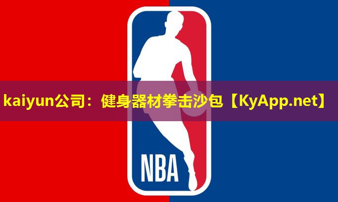 健身器材拳击沙包 健身器材拳击沙包
