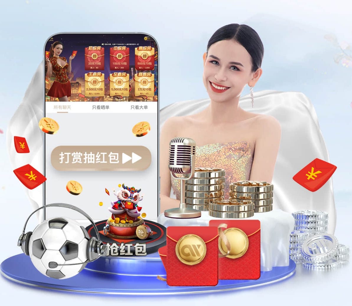 leyu集团 单杠挑战赛：比拼单杠动作的速度与技巧！