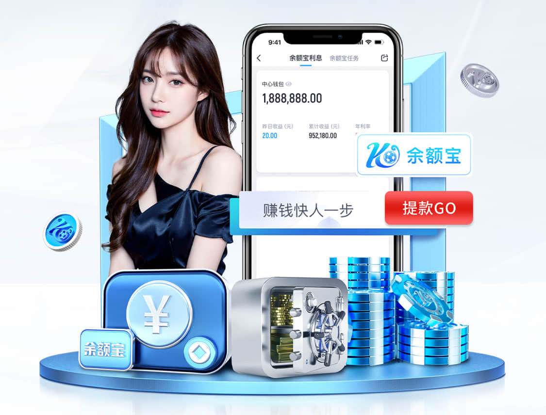 leyu集团 全面解析：塑胶跑道材料的型号分类大揭密！
