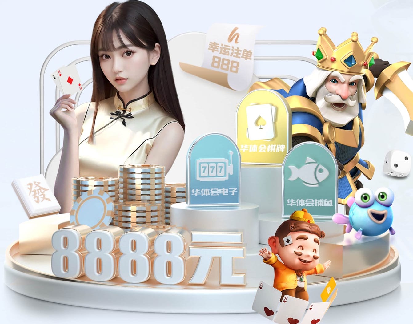 leyu官方网站下载 乒乓球台内反手拉下旋