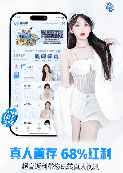 leyu手机app 室内俯卧撑健身动作